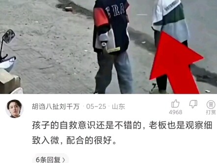 สมองใหม่ใช้ดีจริงๆ