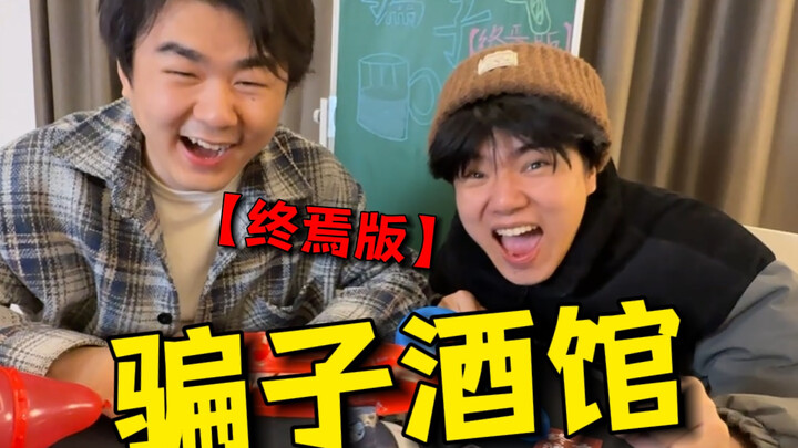 《生 生 不 息》