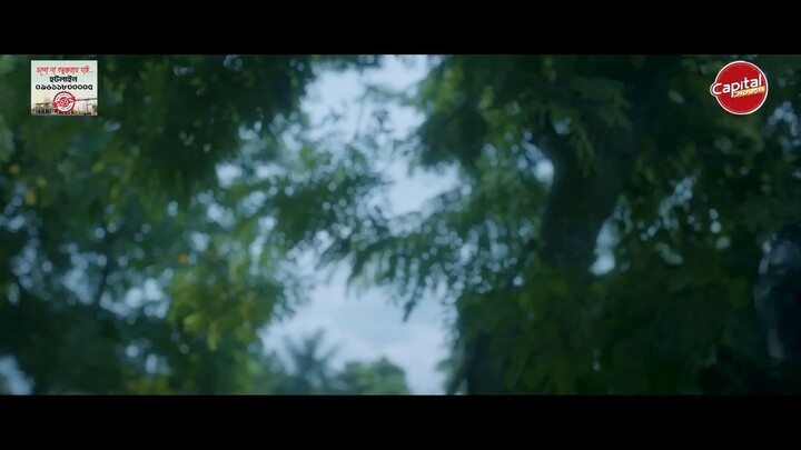 কুজি তোকে  Full romantic Bangla natok 2025