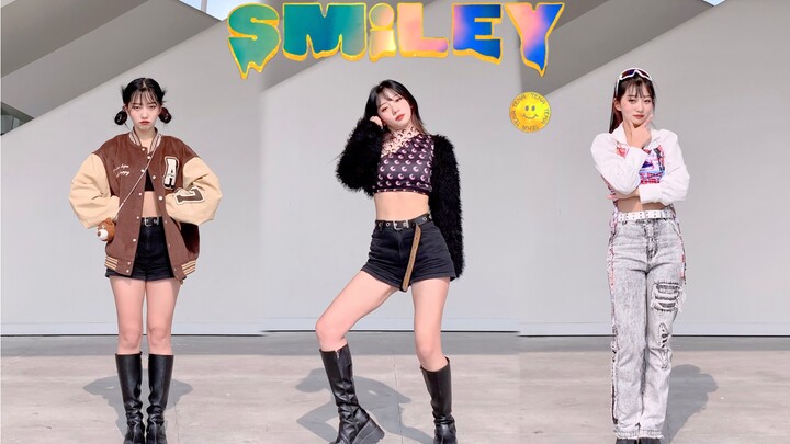 【全曲换装翻跳】崔叡娜Solo出道曲SMILEY 点击解锁今日份开心！