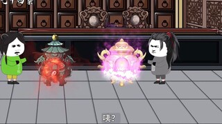 第七十四集：一个副业而已