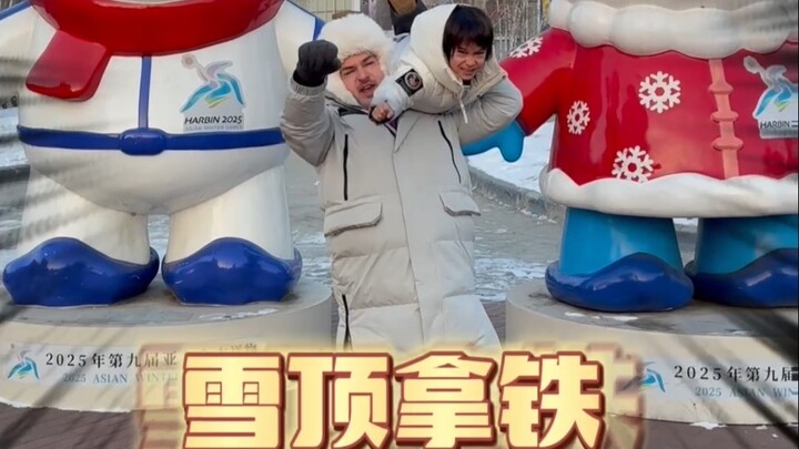 Latte Salju Khas Harbin yang Seru!