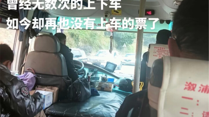 【แก่นเก่าสไตล์จีน】“ฉันกินข้าวเสร็จแล้วจะไปหาเธอเล่นนะ”