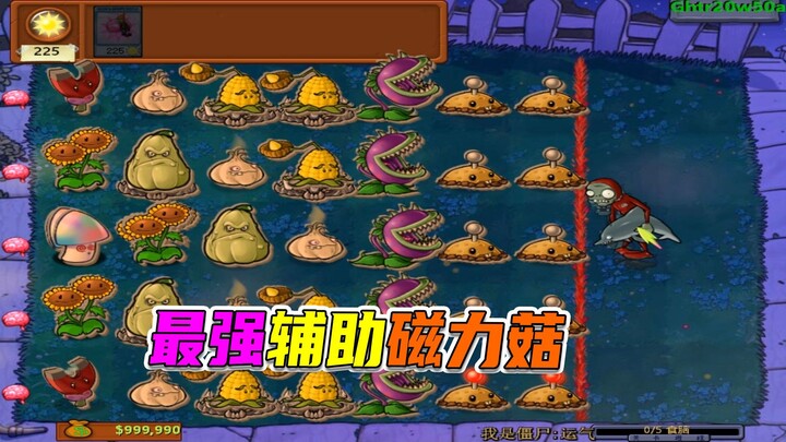 Plants vs. Zombies: The Bouncy Zombie Turns the Tide, the Football Zombie Takes an Unexpected Turn