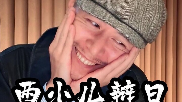 ฝันถึงอะไรก็บอกไปตรงนั้น คุยแบบนี้ไม่ต้องใช้สมอง สนุกจริงๆเลย