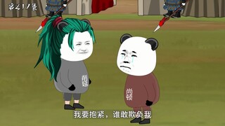 第217集：区区武帝中期，猖狂！