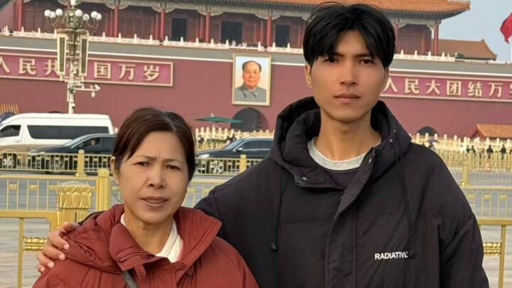 Bawa Ibu ke Beijing.