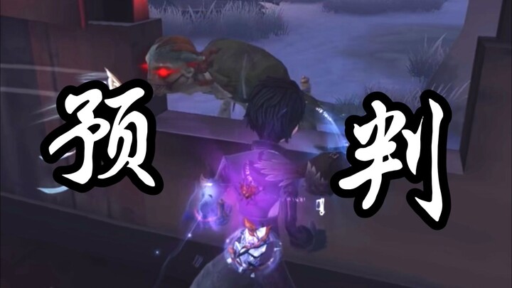 Kacau, dia malah dapet Prophet asli lagi!