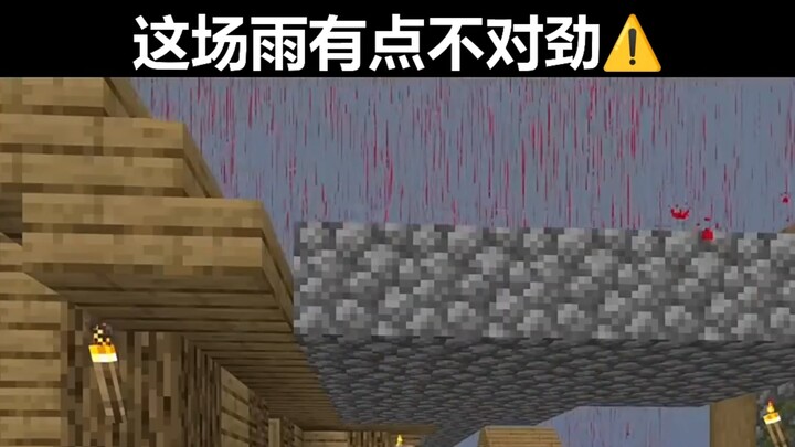 Minecraft: Edisi kali ini benar-benar luar biasa!!