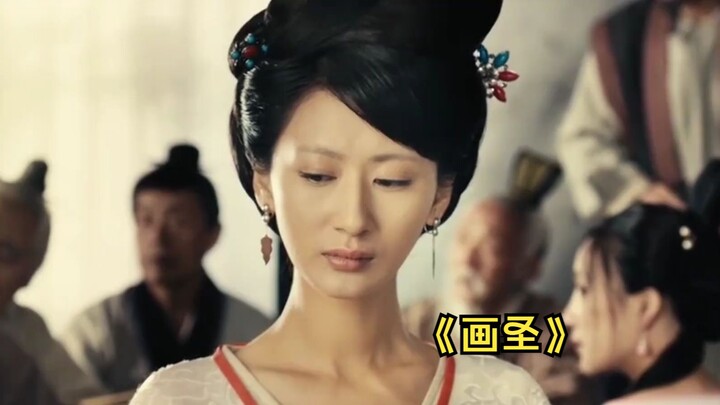 Ai cũng biết Thi Tiên Lý Bạch, nhưng mấy người lại nhận ra Họa Thánh Ngô Đạo Tử – “Họa Thánh”?