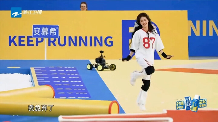 “Hehe, I gave up”—only Bai Lu would dare say that, huh?