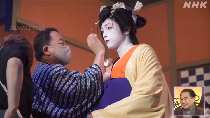 Yoshizawa Ryo (CUT) "Kokuho" on NHK eps Nakamura Ganjiro