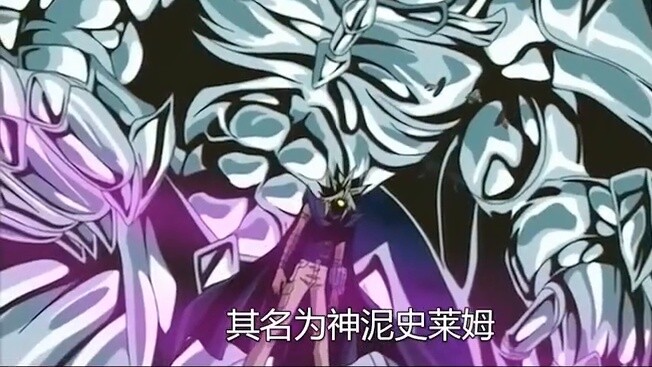 In order to unleash the strongest combat power of the superior god, this B actually merged with the 