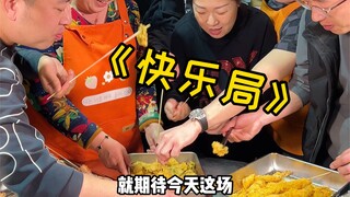 จริงๆ แล้ว "ฟ้าใส" ก็กลับมาทานข้าวอีกครั้ง! วันนี้เป็นมื้อแห่งความสุข มีหมูหัน หม่าล่าเย็นสูตรพิเศษ 