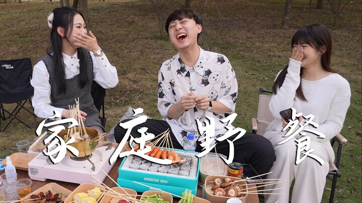 The beautiful sisters are finally home on holiday—let’s take them out for a picnic in the great outd