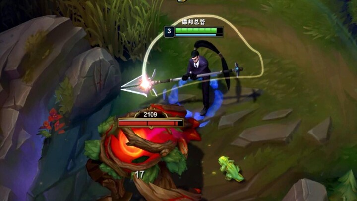 Zhao Xin vs. Prince: a jungle swap
