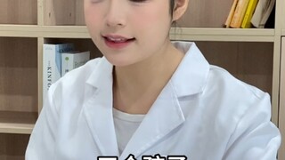 大千世界无奇不有