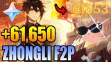 ✅La MEJOR BUILD ZHONGLI F2P [DPS Y SUPPORT] | Genshin Impact Guia Personajes