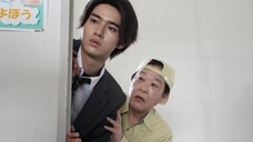 [3] Koi ni Mudaguchi (2022) [sub indo]