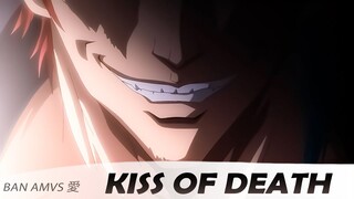 Plunderer「AMV」- Kiss of Death