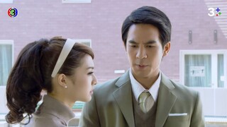 คุณชายปวรรุจ EP07