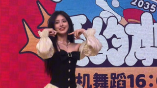 Amateur beauty dances Queencard @Xiaoshua is not a fool