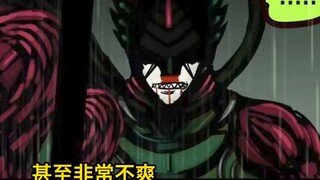 Mayat dewa terkuat di Yanhuang! Apa akhir akhir dari Ghost Stick? ! [Saudara Mayat]