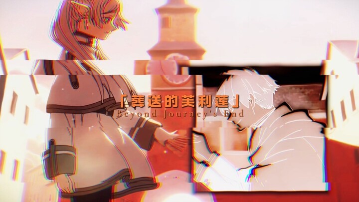 人物消失卡点｜剪辑教学