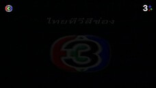 แรงเงา 2544 Ep 6