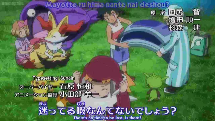 Pokemon Xy Episode 61 Sub Bilibili