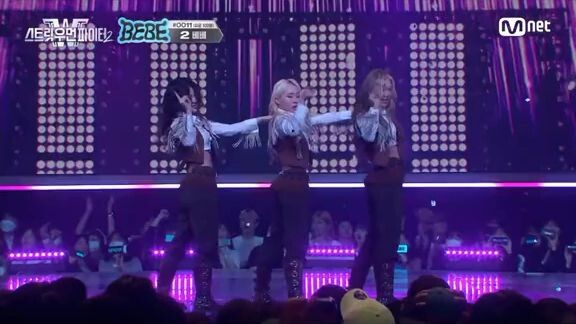 BEBE Choreography Mission