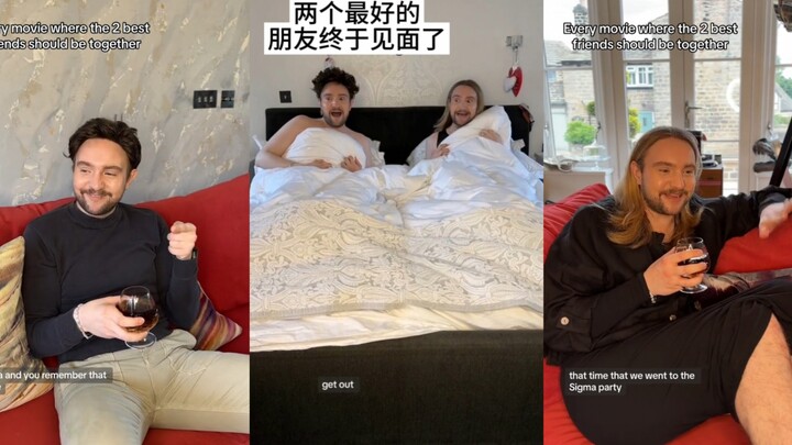 两个最好朋友见面的后续…