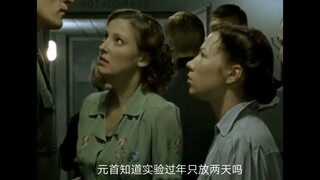 当元首听说咸阳市实验中学过年只放两天