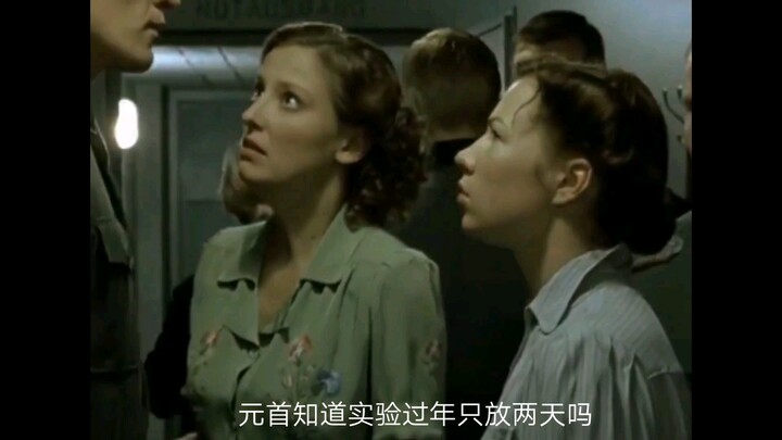 当元首听说咸阳市实验中学过年只放两天