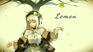 【50万粉丝纪念/翻唱】Lemon【神楽めあ】