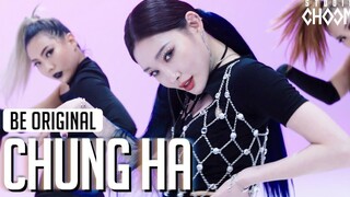 【Chunha】Studio Choom "Stay Tonight" Dance Version (4K)