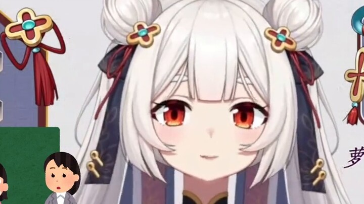 Seorang penggemar melawan arus dan berkata, "Saya ingin masuk sekolah dasar pembawa berita."