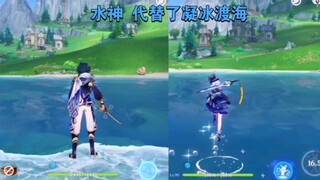 [Genshin Impact] The Special Abilities of the Five Gods