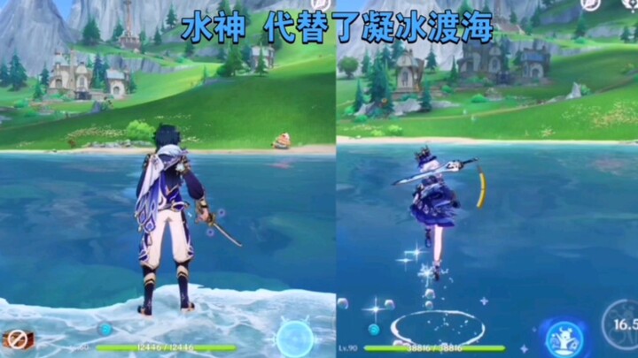 【غينشين إمباكت】 الوظائف الخاصة للآلهة الخمسة