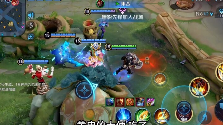 What build is best for your Dian Wei?