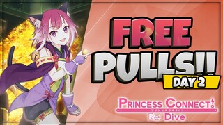 FREE SUMMER TAMAKI PULLS DAY 2!! UNLUCKY SUMMONS? (Princess Connect! Re:Dive)