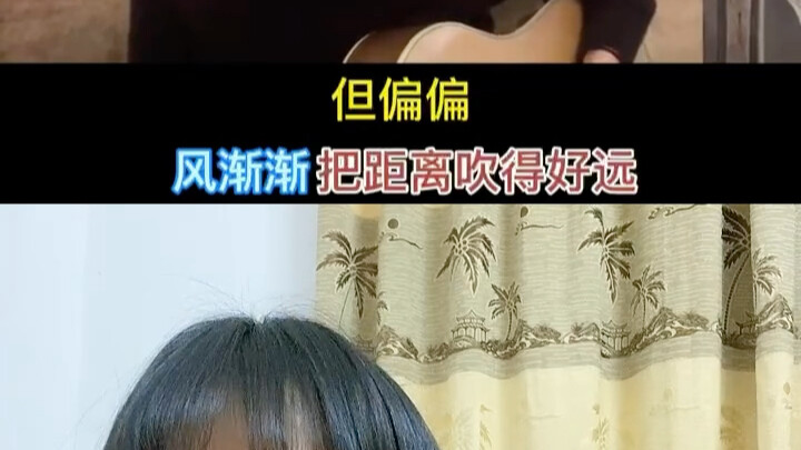 ไร้ความปราณีในการคู่ดูโอ้.....ด่าไปเรื่อยๆ แล้วก็เดินจากไปฮ่าๆ!