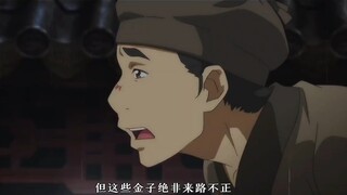 最后的这七年是他最开心的时光