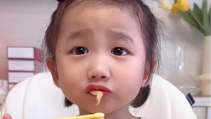 ฉันจะร้องไห้เวลาฉีดยา