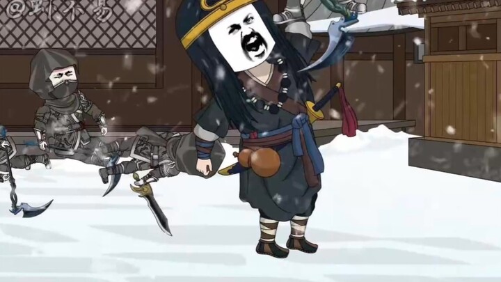 Wu Dalang was assassinated.