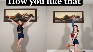 كيف تحب ذلك؟ رقصة بارك تشاي يونغ روز مع تغيير الحركات