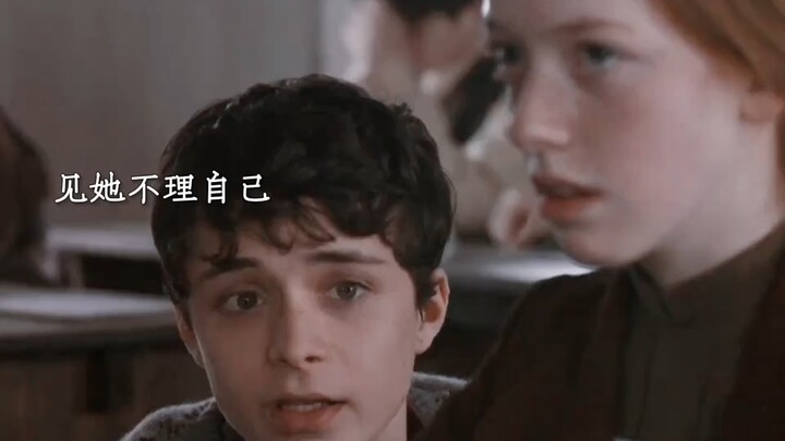 “I just want you to notice me.”