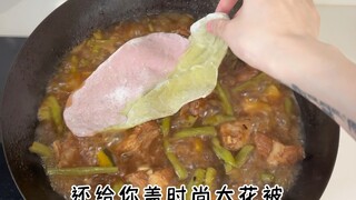 小猪盖花被