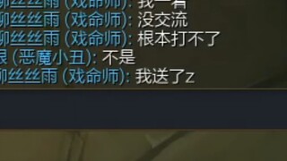 《不开麦就开摆》