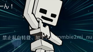 [Tulisan Tangan Minecraft] Pembersihan!! Requiem untuk Dewa Loli☆(粛圣!! ﾛﾘDewaﾚｸｲｴﾑ☆)
